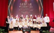 MetaPERPUS dan Penghargaan Pemustaka Teraktif di Gebyar Pujasintara 2024