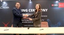 Bank DBS Indonesia dan Chickin mengumumkan kerja sama melalui pinjaman (loan) sebesar Rp250 miliar di Jakarta, pada Senin (20/1). 