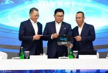 Bank Mandiri Perkuat Ekosistem Wholesale dan Ekspansi Kredit Berkelanjutan di Tahun 2024