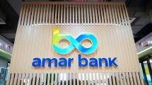 Amar Bank
