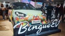 Yuk Kenali BinguoEV, Hatchback Listrik Ikonik Besutan Wuling di IIMS 2025