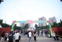 Kapan Lagi Buka Bareng BRI Festival 2025, Ajak Puluhan Ribu Pengunjung Nikmati Beragam Kuliner dan Hiburan Menarik 