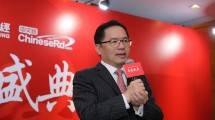Guo Xinlin, Founder & Chairman of ChineseRd. 