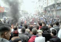 ACTF di Palestina 