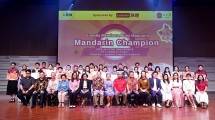 Juara Mandarin Champion 2025