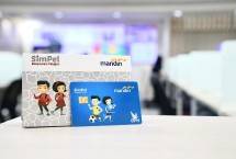 Simpel tabungan Bank Mandiri