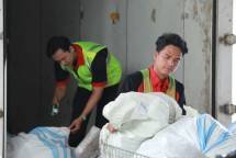 Sicepat Ekspress
