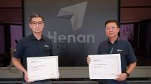 Reksa Dana Henan Asset Raih Penghargaan Bergengsi dari Grup Bursa Efek London 2025