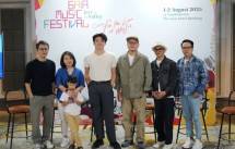 Gaia Music Festival 2025 (GMF 2025) siap digelar.
