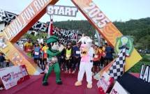 Keterangan Foto: Gelaran Lawu Fun Run 2025