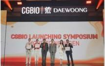 CGBIO Launching Symphosium (Daewoong).