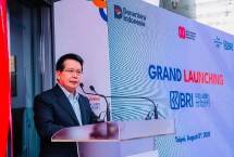 BRI Resmikan Kantor Cabang di Taipei, Sediakan Layanan Keuangan Bagi 360 Ribu PMI Di Taiwan