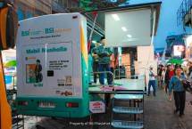 Mobil musholla BSI