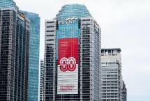 Bank Mandiri Pertahankan Gelar Best Bank in Indonesia Tiga Tahun Berturut-turut dari Euromoney