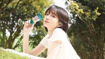 Amaterasun Pore Blurring Sunscreen