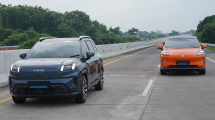 Mobil Listrik AION dan Hyptec