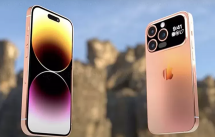 iPhone 17