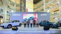 GAC Indonesia Umumkan Harga AION UT untuk Pasar Indonesia, Hadirkan Garansi Seumur Hidup