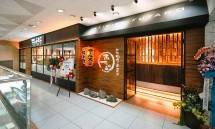 Yakiniku Futago Izakaya, restoran yakiniku ternama asal Jepang yang resmi membuka cabang pertamanya di Indonesia.