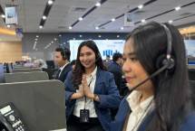 Contact Center BRI