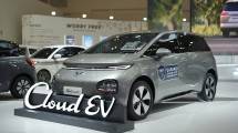 Wuling Cloud EV