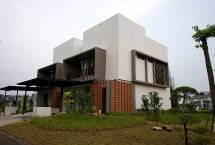 Rumah Contoh