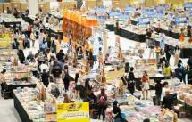 Big Bad Wolf (BBW) Jakarta 2025 berlangsung hingga 2 November 2025 di NICE PIK 2 (West Entrance/Lobby Hall A, Hall 5&ndash;7.