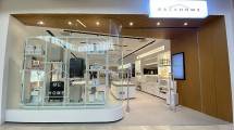 Toko Pertama BACKHOME di Bintaro Xchange Mall, Tangerang