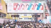 Indonesia International Beauty Expo & Indonesia International Wellness Industry Expo 2025