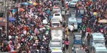 PKL Tanah Abang Jakarta (Foto Industry.co,id)