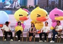 B.Duck 20th Playful Carnival untuk pertama kalinya akan hadir di Indonesia pada 28 November 2025 hingga 31 Januari 2026 di Batavia PIK.
