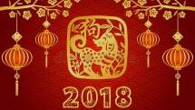 Tahun 2018 dalam penanggalan China merupakan Shio Anjing Tanah
