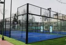 Kisruh Bangunan lapangan Padel di Bandung