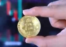 Tambang Emas NHM Dukung Token IDNGold,