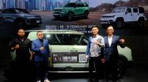 BAIC Indonesia hadir di IIMS 2026