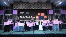 Amazon Girls&rsquo; Tech Day 2026