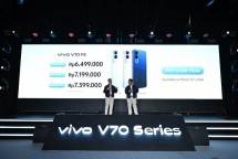 Peluncuran vivo V70 Series.
