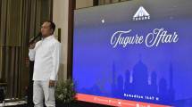 Presiden Direktur Tugure, Teguh Budiman