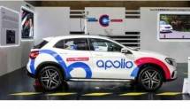 Baidu dan Blackberry Garap Mobil Otonomos