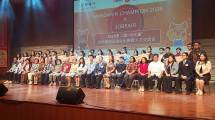 Mandarin Champion 2026 x Jobfair
