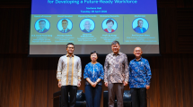 SMU Bentuk Entitas Baru di Indonesia