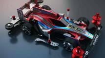 Kembali menjadi tren Tamiya 4WD