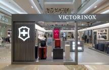 Victorinox kembali memperluas eksistensinya di Indonesia melalui pembukaan pop-up store kedua di Jakarta yang berlokasi di Kota Kasablanka.