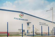 Pabrik es krim milik PT Yili Indonesia Dairy(DOKUMENTASI PT Yili Indonesia Dairy) 