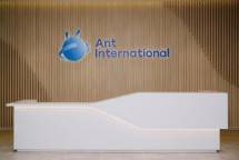 Ant International rilis Sustainability Report 2025.