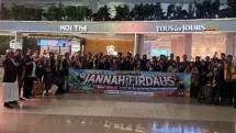 Jamaah Jannah Firdaus