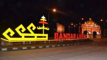 Ilustrasi Bandar Lampung