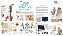 Usung 'Taiwan Select', Paviliun Taiwan hadir perdana di IIES 2026 ICE BSD City.
