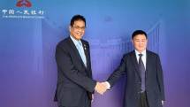 Purbaya Kantongi Dukungan PBOC, Jalan Penerbitan Panda Bond Kian Mulus