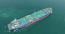 kapal tanker MT Gamkonora